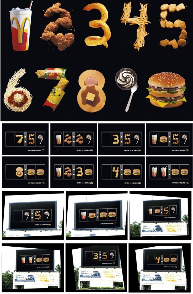 outdoor billboard mcdonald