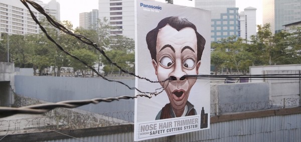 ambient street outdoor alternatif marketing panasonic shave tondeuse poils nez rasoir indonésie saatchi&saatchi 3