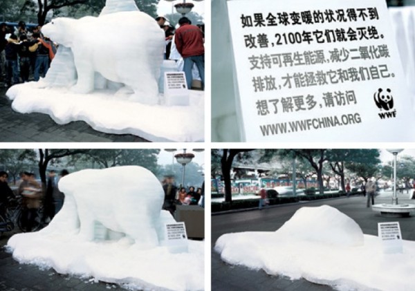 snow marketing street ambient guerilla 8