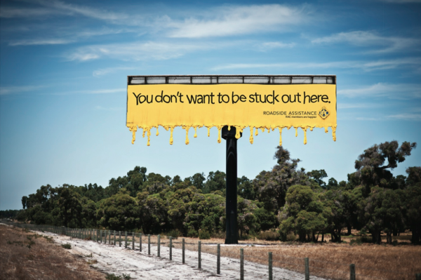 Рекламизмы свежие rac the brand agency you dont want to be stuck in here perth assurance billboard affichage d%C3%A9format%C3%A9 1 600x399 Рекламизмы свежие