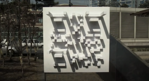 QR Code emart cheil sun sunny dark ombre ambient marketing corée 1
