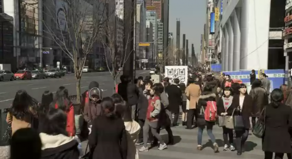 Codice QR Emart ombra Cheil splendente, sole, dark ambient di marketing Corea 3